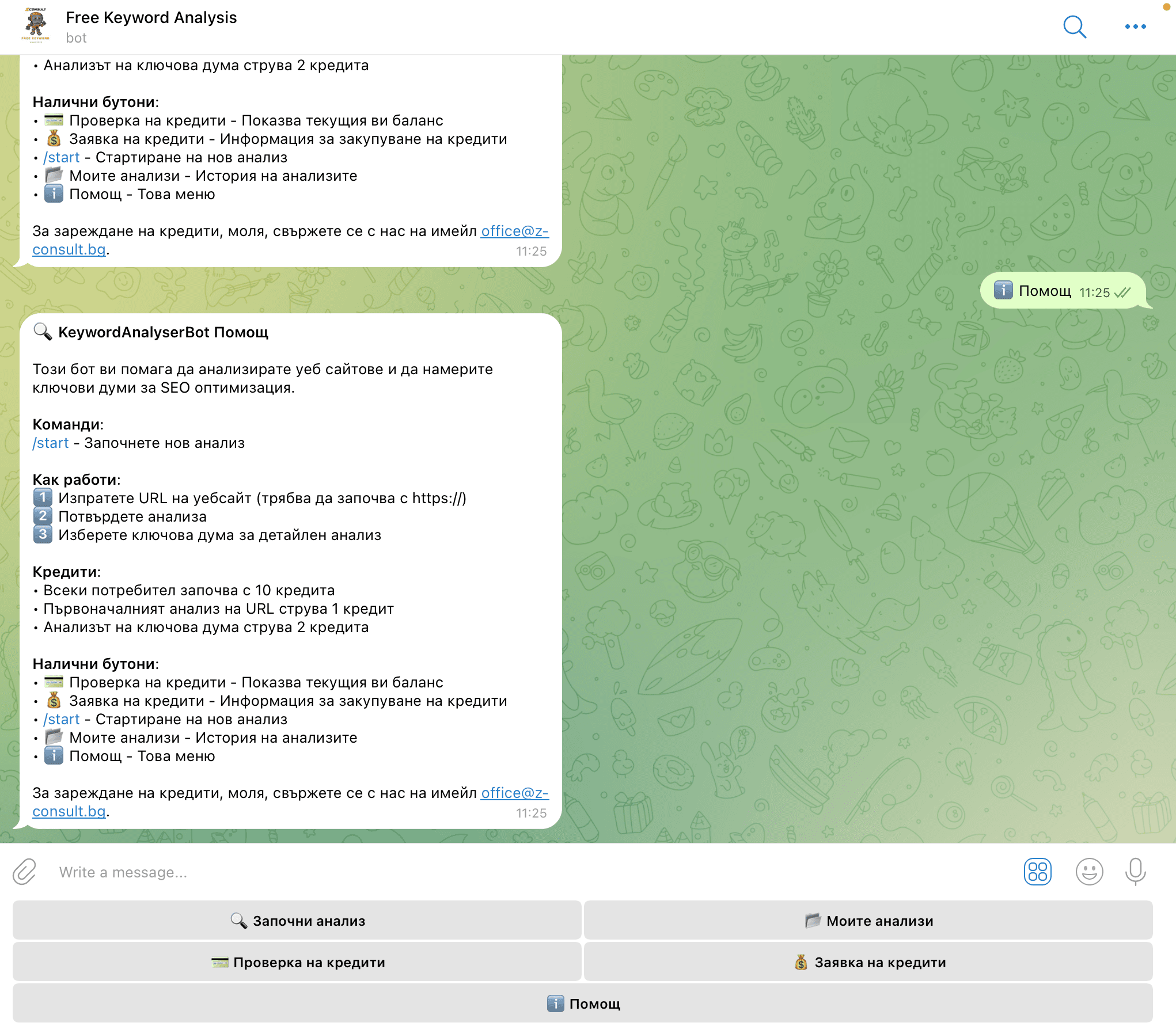 Telegram Bot for Keyword Analysis